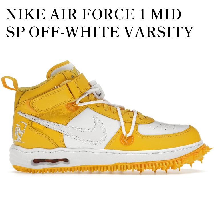 ナイキ エア フォース 1 MID 2006 デッドストック 25cm レザー ナイキ エア フォース 1 MID 2006 デッドストック 25cm レザー