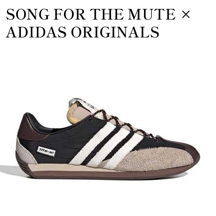 楽天市場】adidas JAMAICA OG【アディダス ジャマイカ オージー