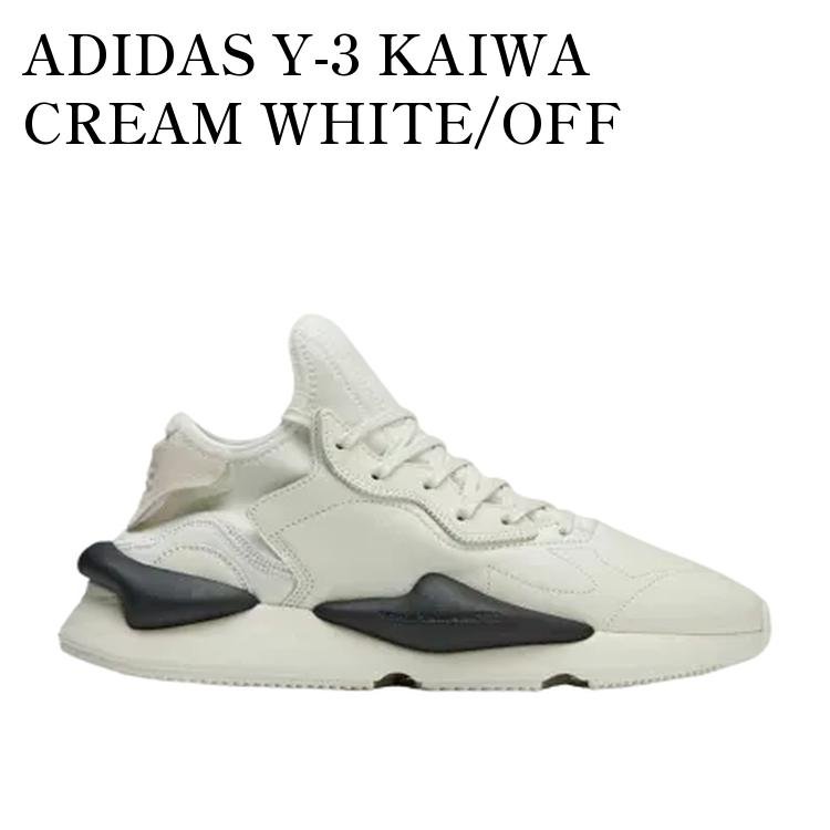 【お取り寄せ商品】ADIDAS Y-3 KAIWA CREAM WHITE/OFF WHITE/BLACK アディダス ワイスリー カイワ クリームホワイト/オフホワイト/ブラック IG4057 メンズ レディース 人気 おしゃれ｜RAISE