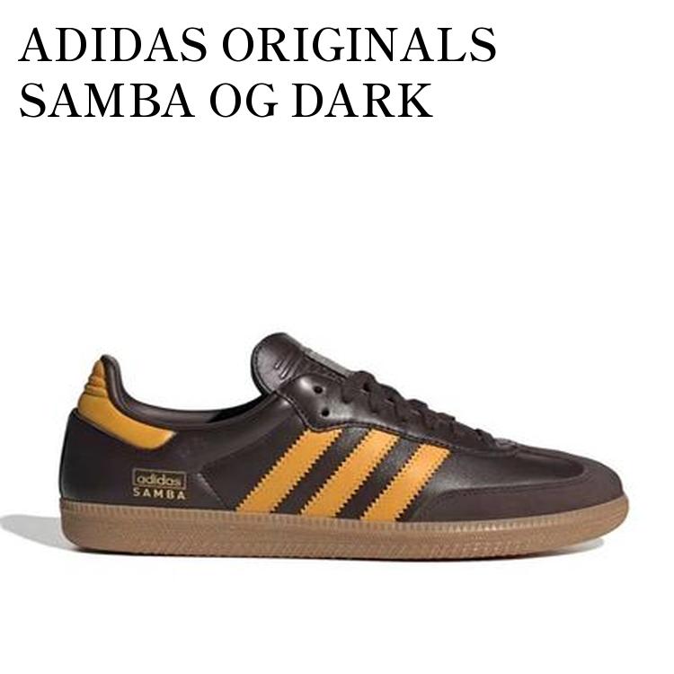 【アディダス】サンバ OG / Samba OG / Dust Rust SAMBA adidas OG アディダス サンバ メンズ レディース DUST