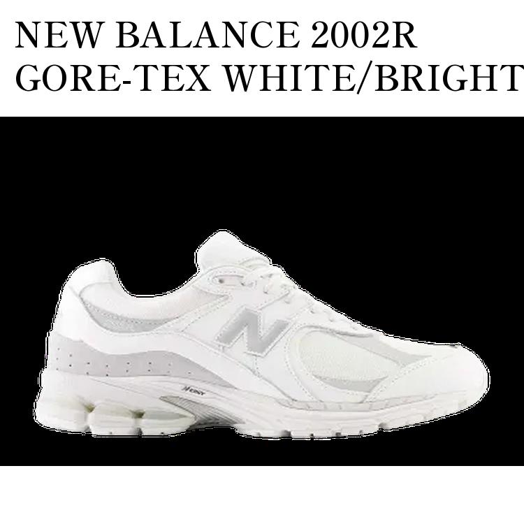 楽天市場】NEW BALANCE M2002RXM WHITE GORE-TEX width D