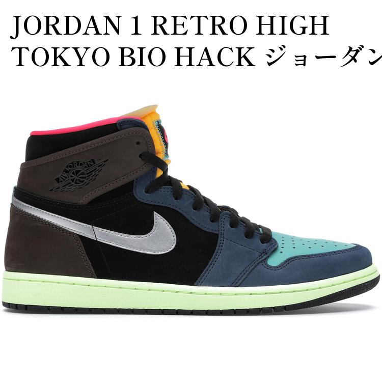 楽天市場】[ ポイントUP & 最大2000円OFFクーポン ] NIKE AIR JORDAN 1