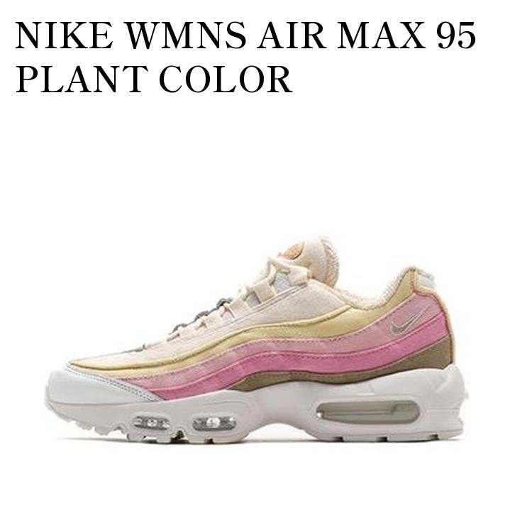 楽天市場】NIKE WMNS AIR MAX 95 SE SAKURA fireberry/fireberry