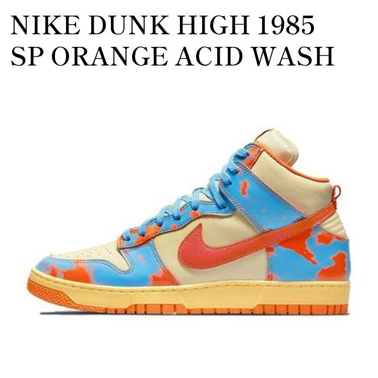 楽天市場】NIKE DUNK HIGH 1985 SP DD9404-800ナイキ ダンク ハイ 1985
