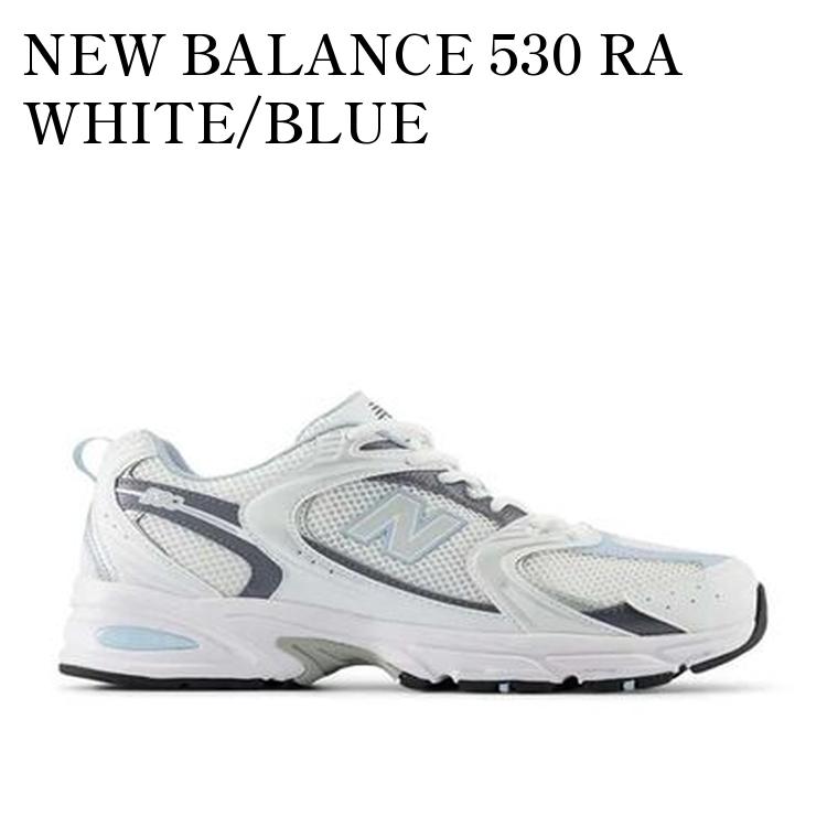 【お取り寄せ商品】NEW BALANCE 530 RA WHITE/BLUE ニューバランス 530 RA ホワイト/ブルー MR530RA メンズ レディース｜RAISE 450,000円