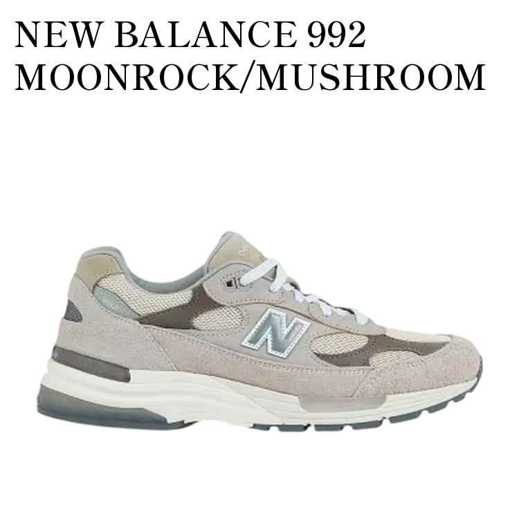 楽天市場】スーパーSALE【1000円クーポン発行】New Balance
