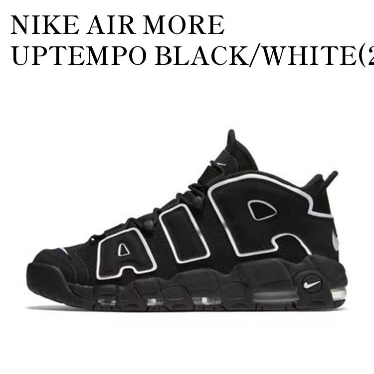 楽天市場】[ ポイントUP & 最大2000円OFFクーポン ] NIKE AIR MORE