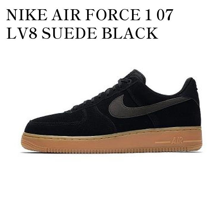 楽天市場】【 NIKE AIR FORCE 1 07 LV8 SUEDE 'BLACK GUM' / BLACK