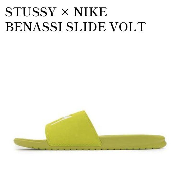 【お取り寄せ商品】STUSSY × NIKE BENASSI SLIDE VOLT ステューシー × ナイキ ベナッシ スライド ボルト CW2787-300 メンズ レディース 人気 おしゃれ|RAISE
