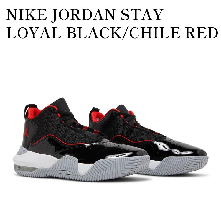 ナイキ ジョーダンステイロイヤル FB1396-106 メンズ 25cm 楽天市場】ナイキ ジョーダン ステイ ロイヤル 3 NIKE JORDAN