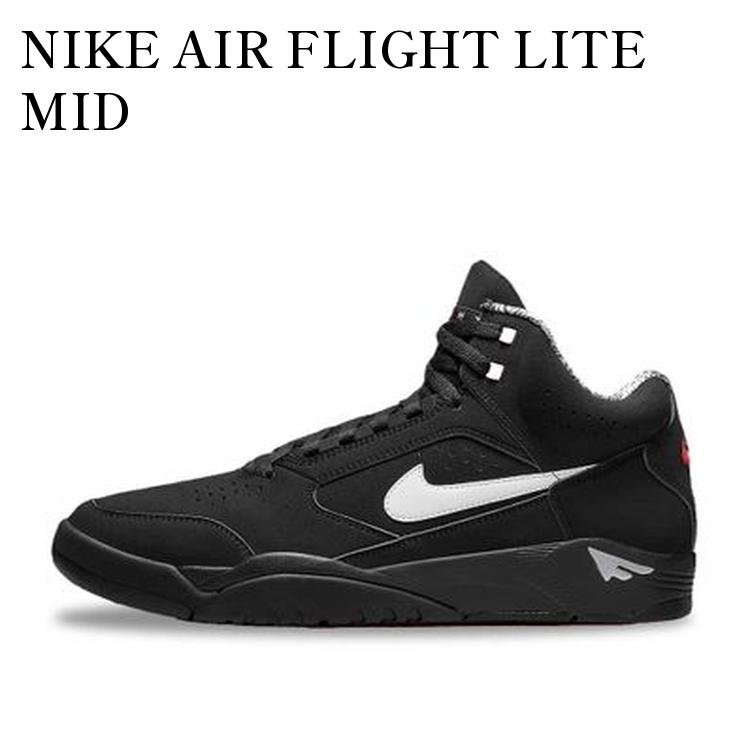 NIKE AIR スニーカー ブラック/ホワイト Nike Air Max 1 Essential 'White Black' FZ5808-101