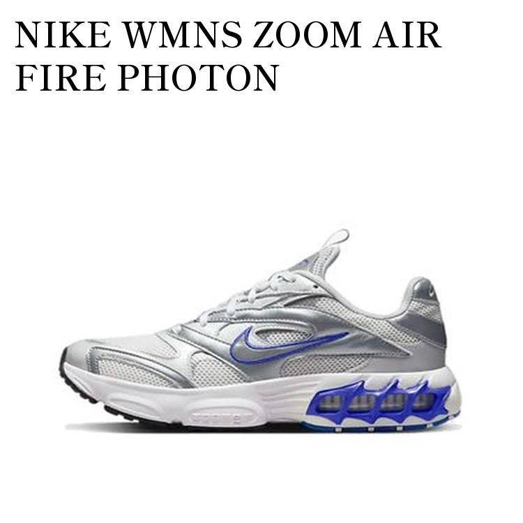 楽天市場】ナイキ ズーム エア ファイヤー NIKE W Zoom Air Fire