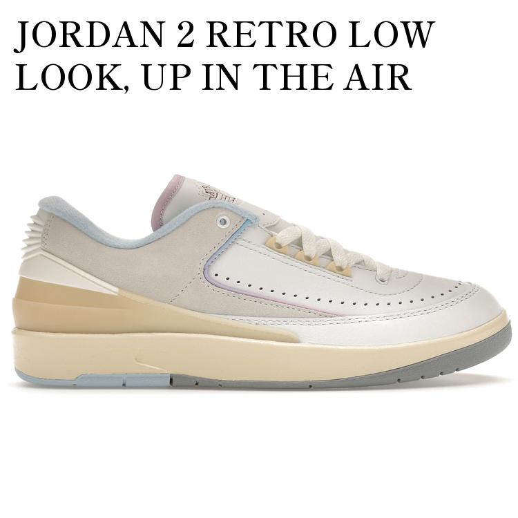楽天市場】NIKE WMNS AIR JORDAN 2 RETRO LOW SP 
