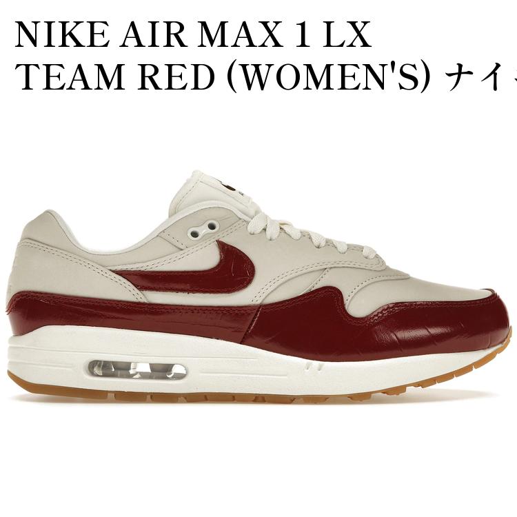 楽天市場】NIKE WMNS AIR MAX 1 SP HM6690-600ナイキ エア マックス 1