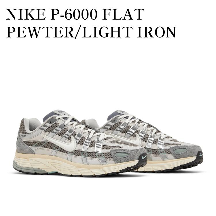 美品 24㎝◎NIKE P-6000 フラットピューターライトアイアンオール 美品 24㎝◎NIKE P-6000 フラットピューターライトアイアン