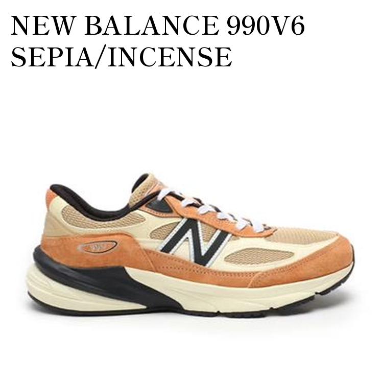 楽天市場】NEW BALANCE U990CB6ニューバランス U990CB6