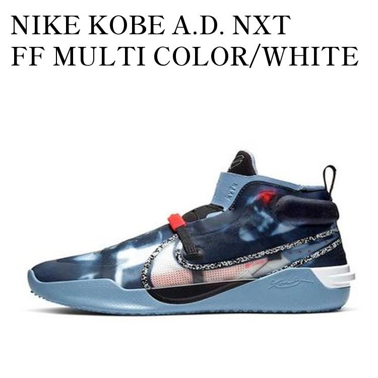 楽天市場】NIKE KOBE AD NXT FF【QUEEN】ナイキ コービー AD NXT FF