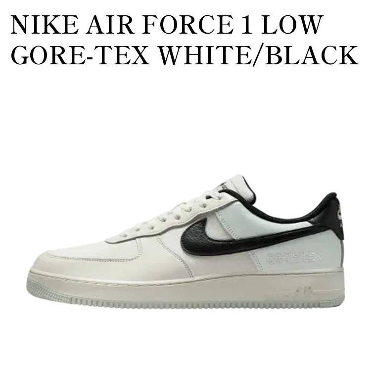 楽天市場】NIKE AIR FORCE 1 GORE-TEX obsidian/white-black-off noir