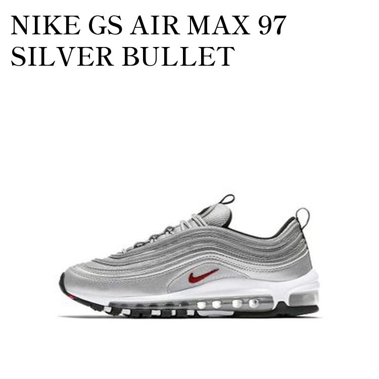 楽天市場】NIKE AIR MAX 97 OG ナイキ エア マックス 97 OG 【SILVER