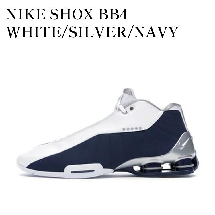 楽天市場】[ ポイントUP & お得な割引クーポン!! ] NIKE SHOX BB4
