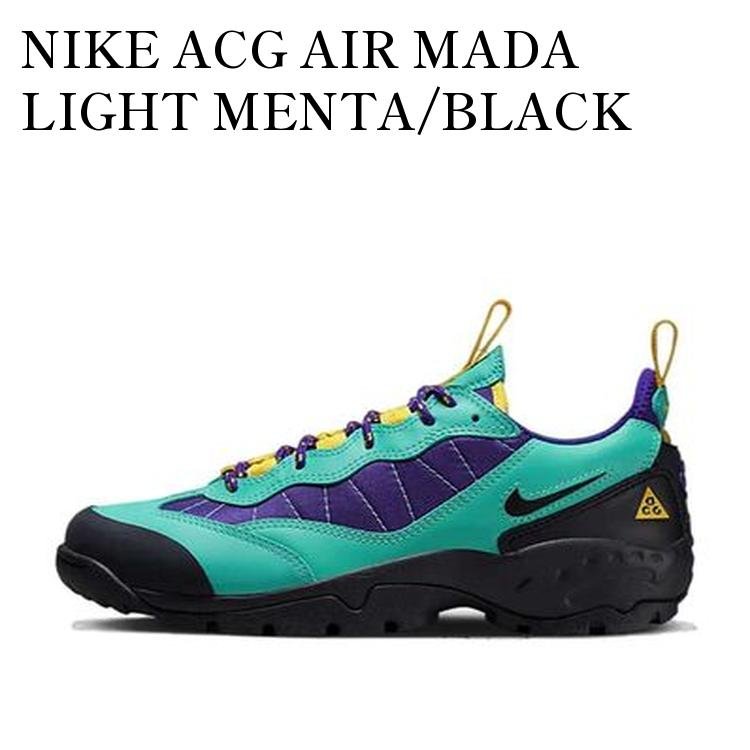 nike acg air mada ナイキ エアマーダ 27.5 do9332-300m01.jpg