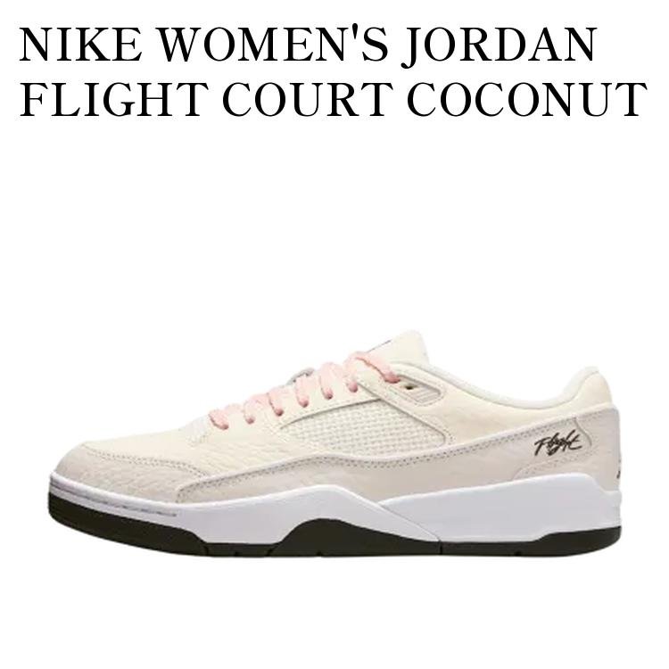 楽天市場】ナイキ ジョーダン フライト コート NIKE W JORDAN FLIGHT
