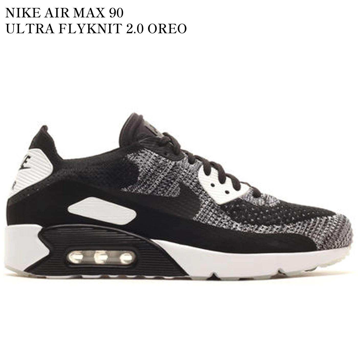【海外限定 お取り寄せ商品】NIKE AIR MAX 90 ULTRA FLYKNIT 2.0 OREO 875943-001 メンズ レディース 人気 おしゃれ