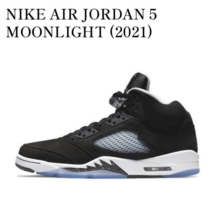 楽天市場】NIKE AIR JORDAN 5 RETRO CT4838-011ナイキ エアジョーダン