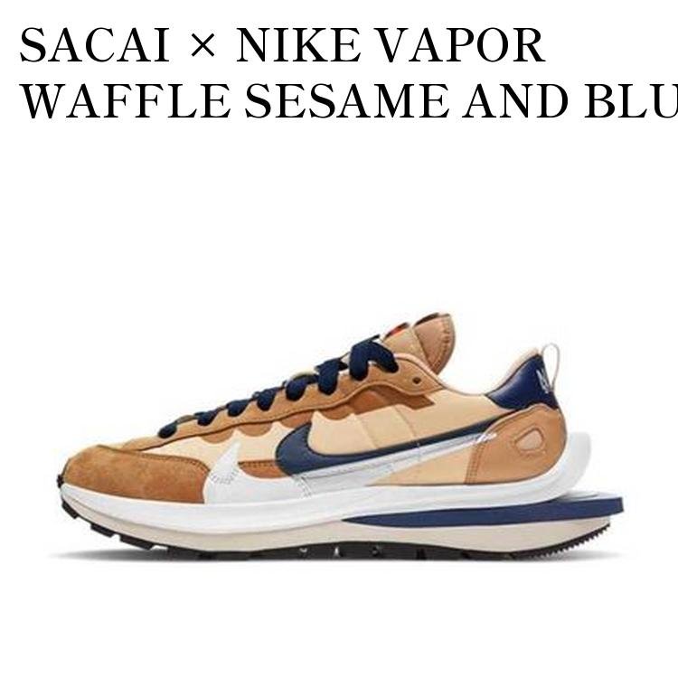 楽天市場】21SS SACAI × NIKE VAPOR WAFFLE 
