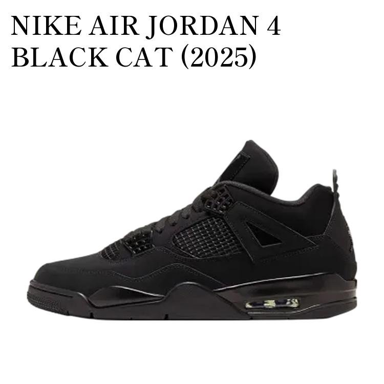 楽天市場】NIKE AIR JORDAN 4 RETRO (GS) BLACK CAT black/black-lt