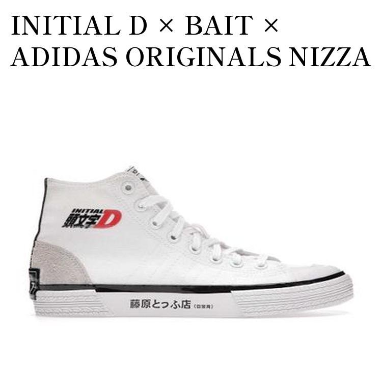 【お取り寄せ商品】INITIAL D × BAIT × ADIDAS ORIGINALS NIZZA HI TOYOTA SPRINTER TRUENO AE86 イニシャルD × ベイト × アディダス オリジナルス ニッツア ハイ トヨタ スプリンター トレノ AE86 GY2701 メンズ レディース 人気 おしゃれ画像
