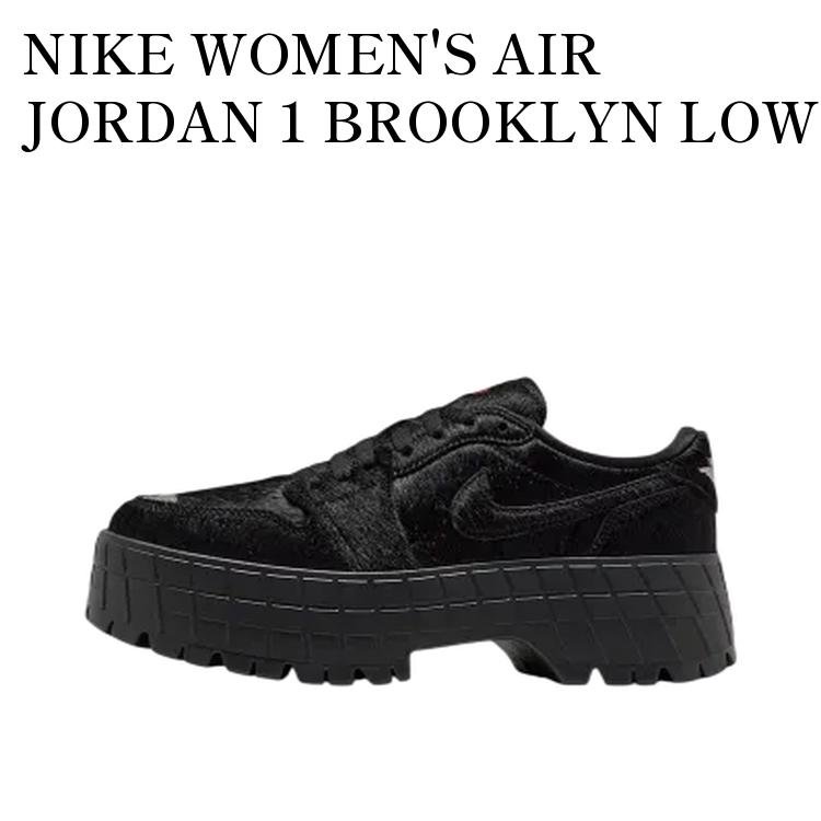 楽天市場】NIKE W AIR JORDAN 1 BROOKLYN LOW【ナイキ ウィメンズ エア