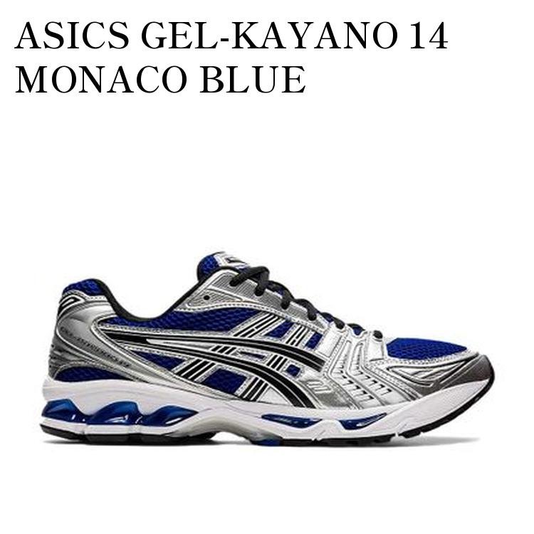 楽天市場】アシックス ゲルカヤノ24 GEL-KAYANO 24 ライムイエロー