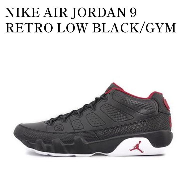 楽天市場】[ ポイントUP & 最大2000円OFFクーポン ]NIKE AIR JORDAN