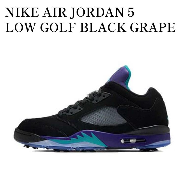 ナイキ エアジョーダン 5 ロー ゴルフ \"ブラック メタリック\" Nike Air Jordan 5 Low Golf 