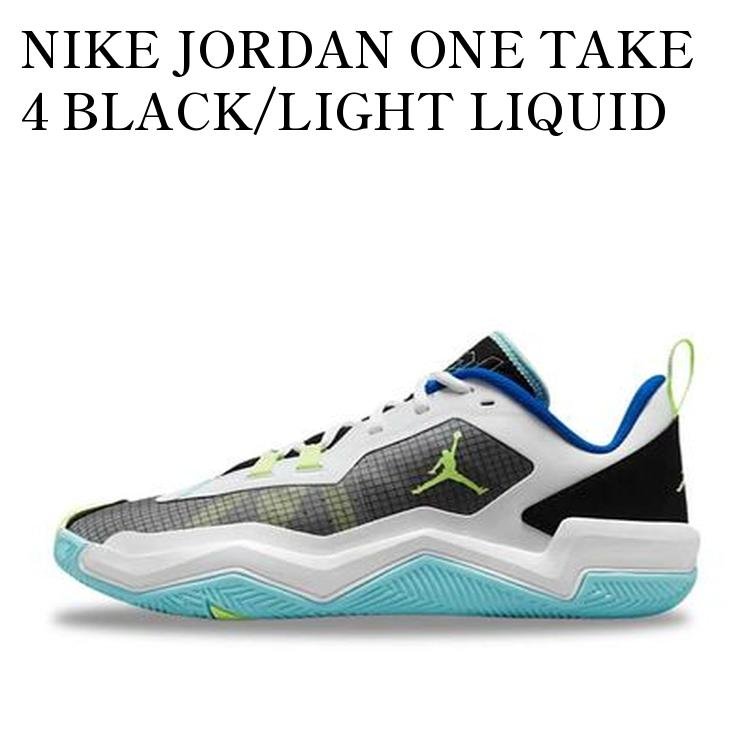 楽天市場】NIKE JORDAN ONE TAKE 4 PF ナイキ ジョーダン ワン テイク