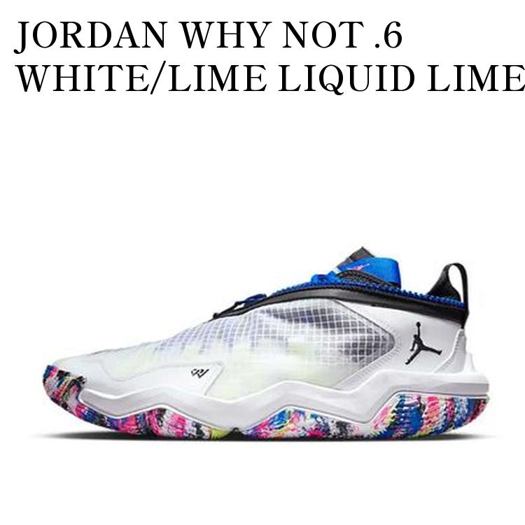 NIKE JORDAN Why Not.PF DV1249-101 27センチ Air Jordan Why Not Zer0.6 'Multi-Color' DV1249-101