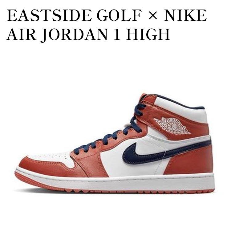 楽天市場】NIKE(ナイキ) サイズ:26.5cm AIR JORDAN 1 LOW Golf Chicago