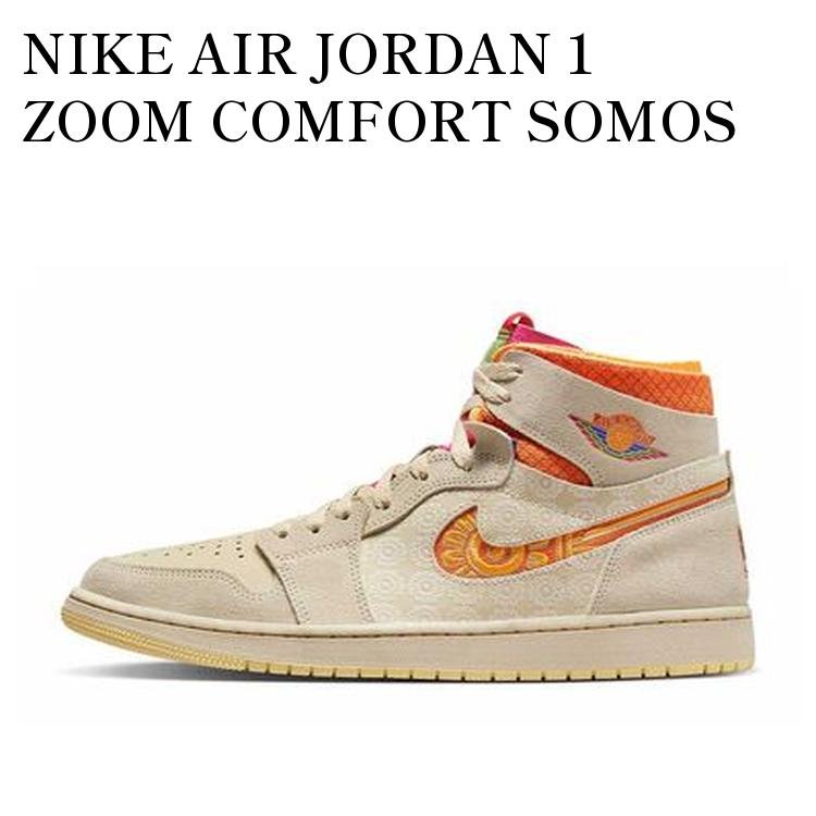 楽天市場】【送料無料】【US9】NIKE AIR JORDAN 1 ZOOM AIR CMFT 2