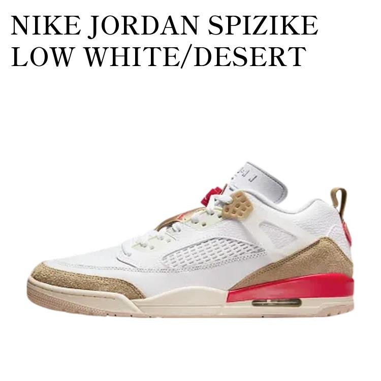 楽天市場】NIKE JORDAN SPIZIKE gym red/black-white-wolf grey