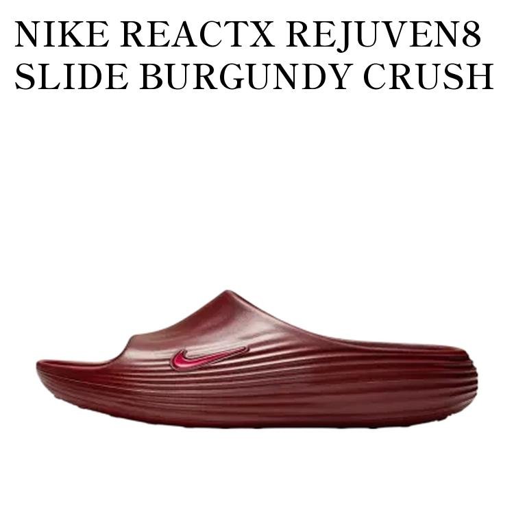 楽天市場】NIKE REACTX REJUVEN8 SLIDE ナイキ リアクト