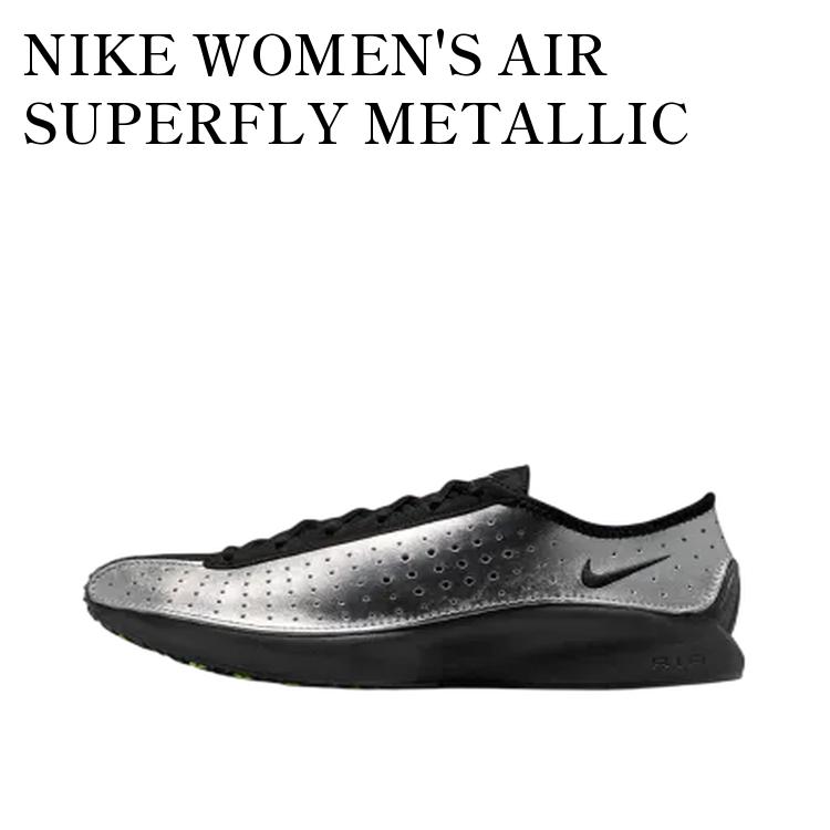 楽天市場】ナイキ エア スーパーフライ NIKE W AIR SUPERFLY