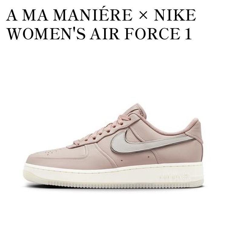 楽天市場】NIKE WMNS AIR FORCE 1 07 HF4084-200ナイキ ウィメンズ