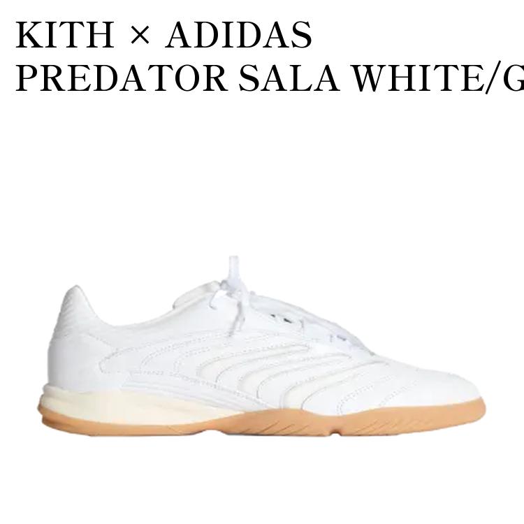 【お取り寄せ商品】KITH × ADIDAS PREDATOR SALA WHITE/GUM キス × アディダス プレデター サラ ホワイト/ガム IH4557 メンズ レディース 人気 おしゃれ
