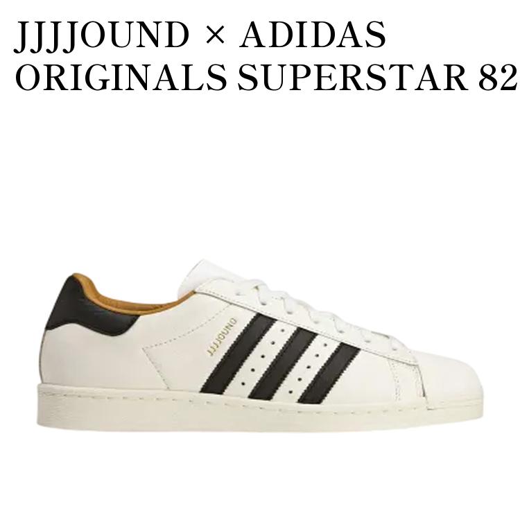 楽天市場】adidas SUPERSTAR RT ''JOEY BAST''【アディダス