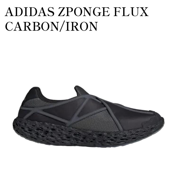 【お取り寄せ商品】ADIDAS ZPONGE FLUX CARBON/IRON METALLIC/CORE BLACK アディダス ズポンジ フラックス カーボン/アイアンメタリック/コアブラック JR0830 メンズ レディース 人気 おしゃれ|RAISE