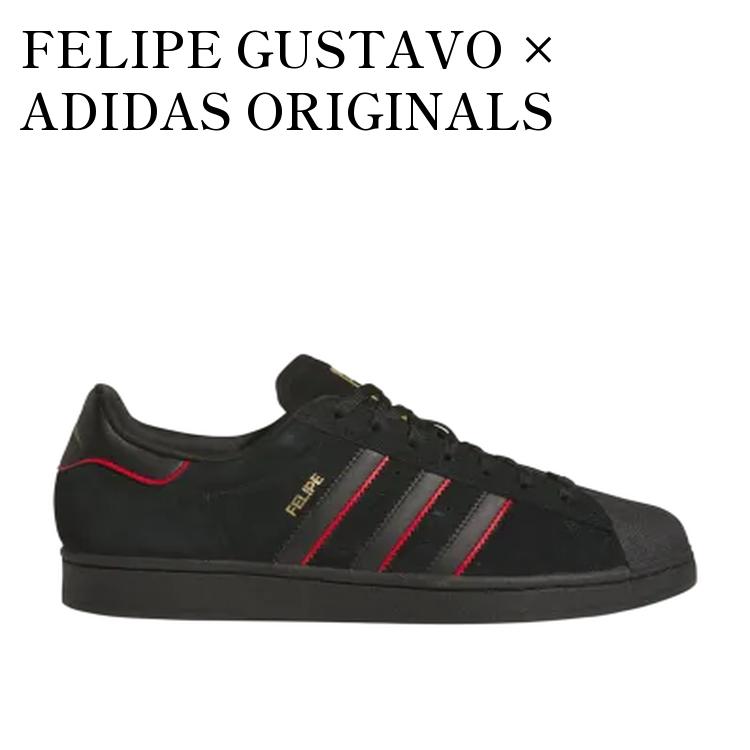 adidas superstar adv ひーろー 楽天市場】adidas SUPERSTAR VULC ADV ''RODRIGO TX''【アディダス