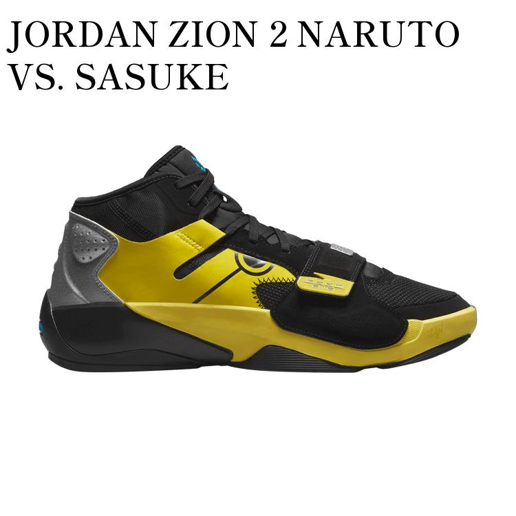 【お取り寄せ商品】JORDAN ZION 2 NARUTO VS. SASUKE ジョーダン ザイオン2 ナルト vs. サスケ FB2219-087画像