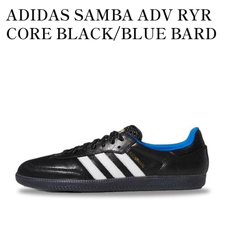 シューズ adidas SANBA ADV RYR gy6941_0.jpg