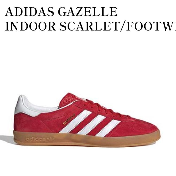 楽天市場】adidas アディダス スニーカー GAZELLE INDOOR H06261